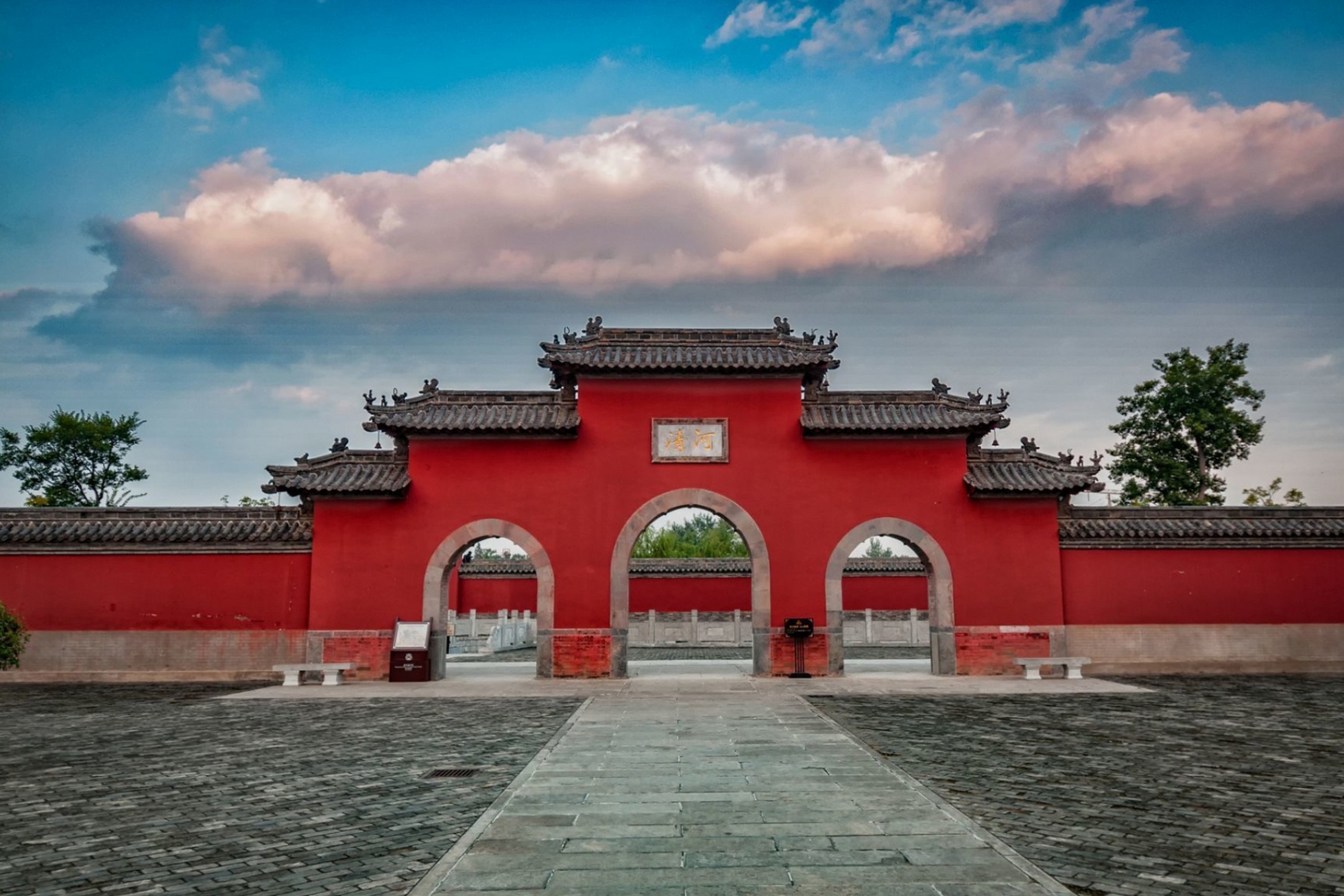 Dragon King Temple Palace